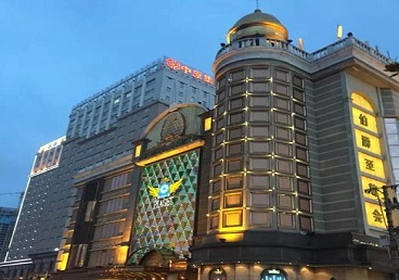 昌黎最大顶级出名高端豪华KTV会所-皇冠伯爵KTV顶级体验点评